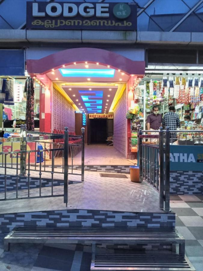 Avanti Inn Guruvāyūr Exteriér fotografie